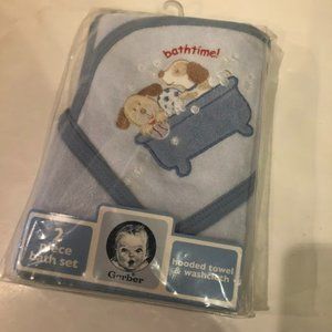 Gerber Baby two piece bath set